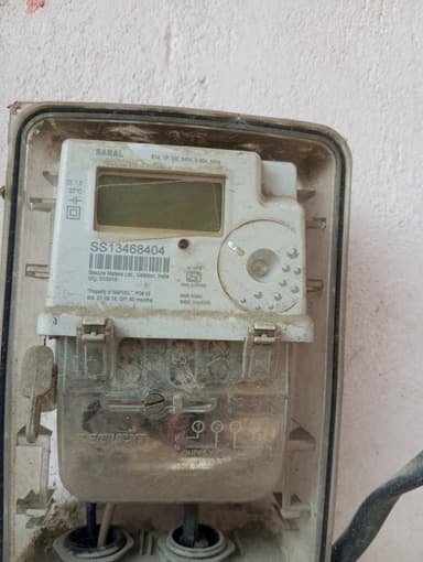 Power Cuts in GCGM+HP9, Gopalganj, Yadopur, Bihar 841428, India – reported issue