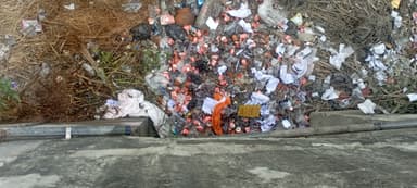Nal jal Yojna in 8P29+49, Bahadura, Bihar 841409, India – reported issue