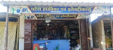 No Streetlights (residential area) in GCHP+P26, Yadopur, Bihar 841505, India – reported issue