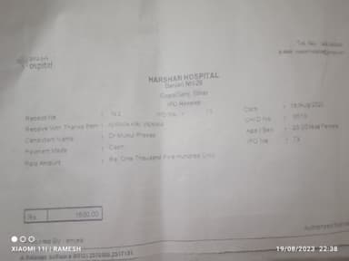 Unhygienic conditions in FCMM+J98, Bhitbherwa, Gopalganj, Bihar 841428, India – reported issue