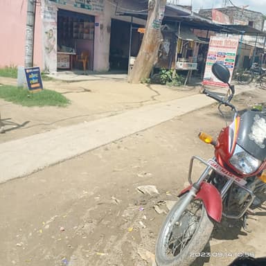 Power Cuts in 986P+6H2, Narainian, Mirganj, Bihar 841438, India – resolved