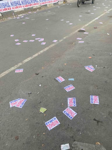 Garbage Problem in Sant Kirpal Singh Marg, New Delhi, DL, India – reported issue