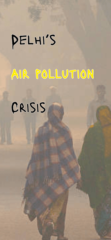 Dust in Municipal Complaints – reported issue