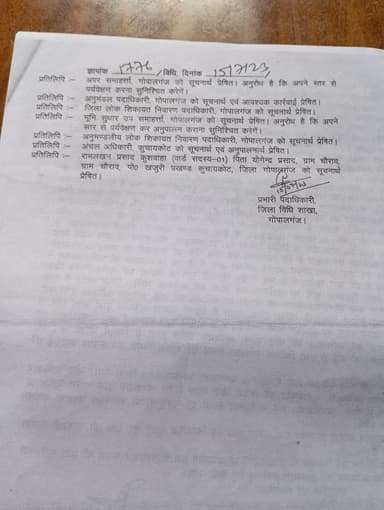 Garbage Problem in G8GG+58W, Malhi, Bihar 841502, India – reported issue
